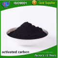 sawdust powder activated charcoal nsf